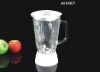 blender jar and parts A58