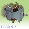 blender motor(HC-7025)
