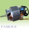 blender motor(HC-7030)