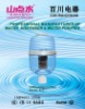 bottle water purifier E-1 (Professional Manufacturer)
