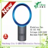 brand new ABS plastic bladeless fan with remote control