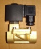 brass solenoid valve,water filter parts