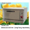 bread oven gas oven