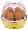 breakfast multifunctional egg boiler,5-7mins