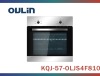 build-in electric oven(KQJ-57-OLJS4F810)