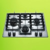 built-in gas stove 4 cooker ware NY-QM4015