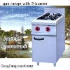 burner JSGH-977 gas range with 2 burner ,kitchen equipment
