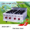 burner JSGH-987-1 gas range with 4 burner ,kitchen equipment