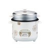 butterfly pattern stainless steel straight body electric rice cooker