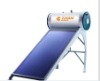 (c)Flat plate compact solar water system