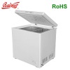 cabinet freezer BD-200
