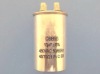 capacitor CBB65 10uF
