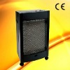 catalytic gas heaters (H5202)