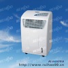 centrifugal type portable evaporative air cooler