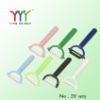 ceramic peeler 2Y sery with colorful handle
