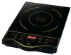 cheap induction cooker FYS20-08 with 2000w power