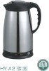 cheap new appliance stainless steel electric kettle