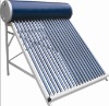 cheap solar energy water heater