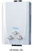 cheapest and zero pressure gas water heater MT-W2