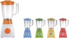 cheapest colorful Juicer Blender