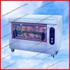 chicken grilling machine