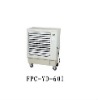 chiller Air conditioner
