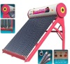 china solar energy water heater supplier