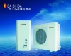 china split air source water heater 11kw
