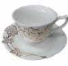 chinese procelain tea /coffee set