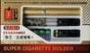 cigarette holder