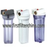 clear Water Filter Housing
