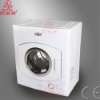 clothes drying machine