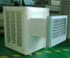 coco air cooler