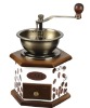 coffee bean machine/coffee bean maker/coffee machine