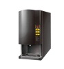 coffee & beverage vending machine F303