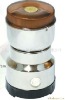 coffee grinder/blade grinders