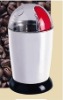 coffee grinder machine