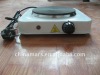 coffee hot plate electric hot plate cooker