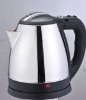 coffee/tea/milk maker 1.2L  CE/ROHS