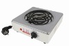 coil electric stove TM-HS08
