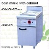 cold bain marie, bain marie with cabinet