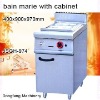 cold bain marie, bain marie with cabinet