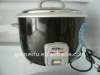 color rice cooker
