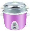 colored rice cooker   MIC-005