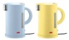 colour plastic electric kettle-1.2L
