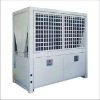 commercial air source heatpump