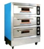 commercial electric cake oven