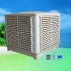 commercial evaporative coolers