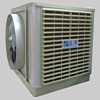 commercial evaporative cooling