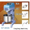 commercial food mixer, B50B Strong high-speed mixer